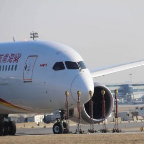 هزینه حمل بار هوایی از چین به ایران
